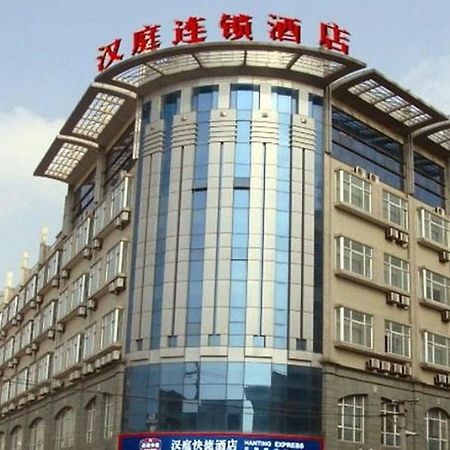 Hanting Hotel Shanghai Hongqiao Wuzhong Road Exteriör bild