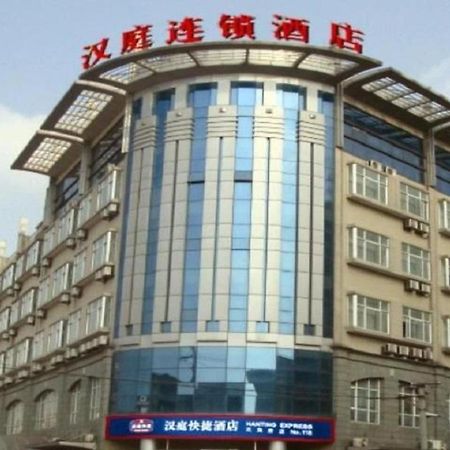 Hanting Hotel Shanghai Hongqiao Wuzhong Road Exteriör bild