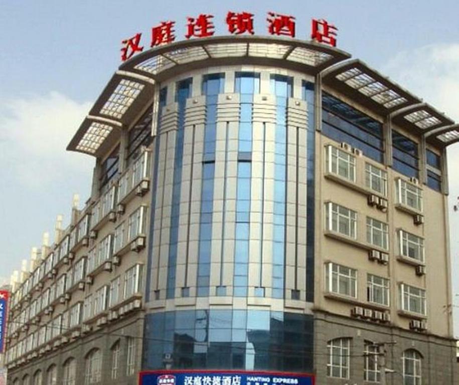 Hanting Hotel Shanghai Hongqiao Wuzhong Road Exteriör bild