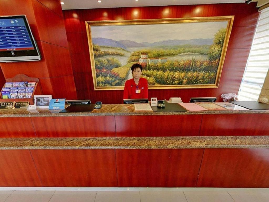 Hanting Hotel Shanghai Hongqiao Wuzhong Road Exteriör bild