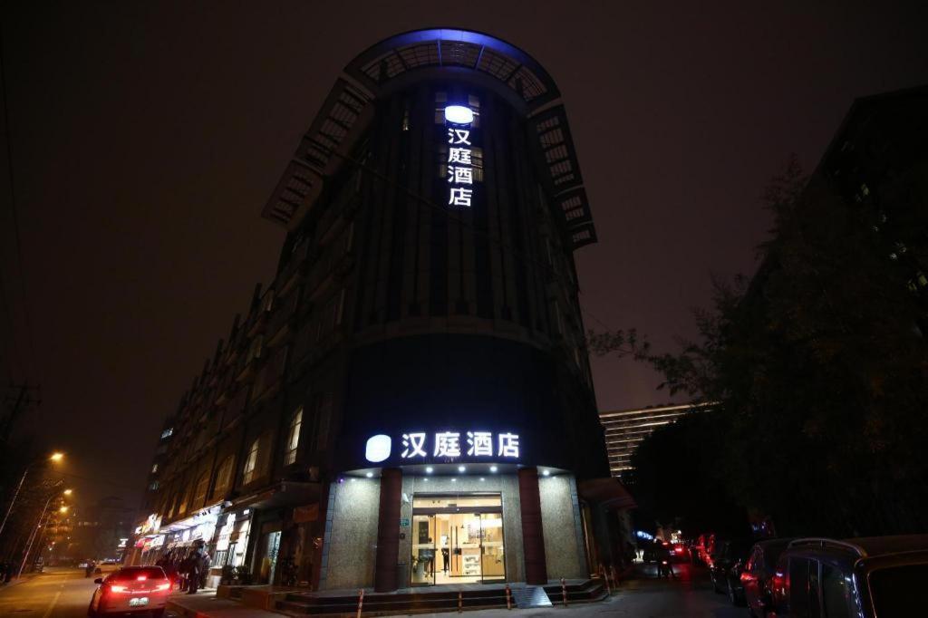 Hanting Hotel Shanghai Hongqiao Wuzhong Road Exteriör bild