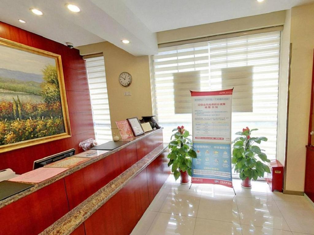 Hanting Hotel Shanghai Hongqiao Wuzhong Road Exteriör bild