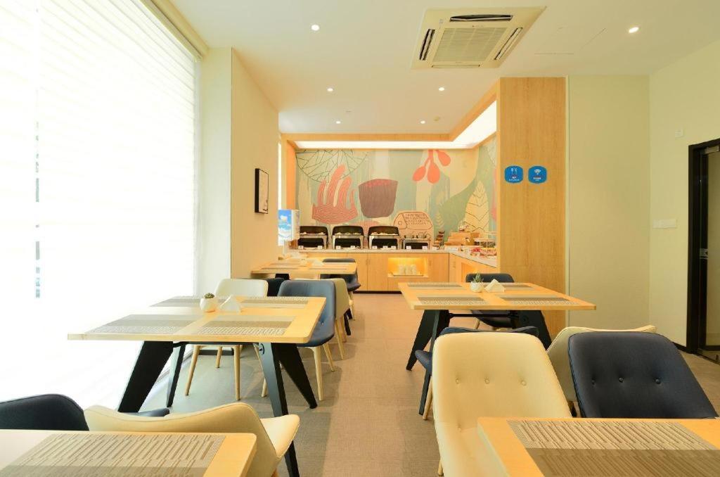 Hanting Hotel Shanghai Hongqiao Wuzhong Road Exteriör bild