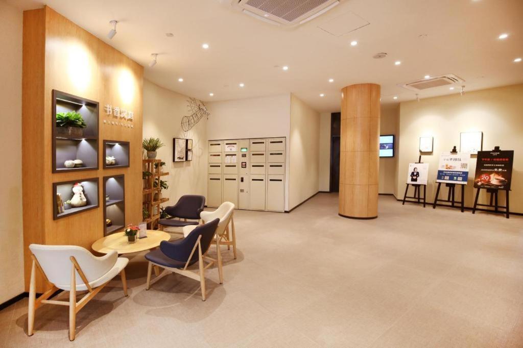 Hanting Hotel Shanghai Hongqiao Wuzhong Road Exteriör bild