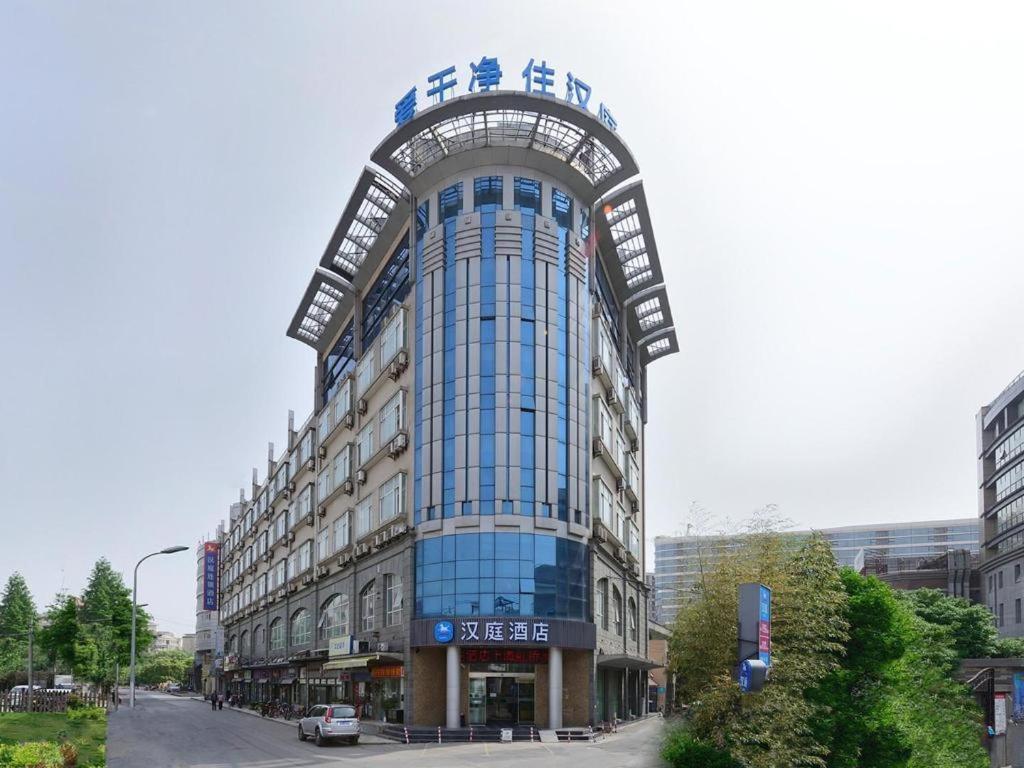 Hanting Hotel Shanghai Hongqiao Wuzhong Road Exteriör bild