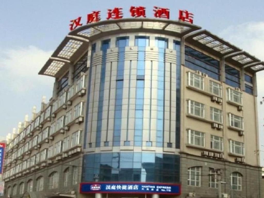 Hanting Hotel Shanghai Hongqiao Wuzhong Road Exteriör bild