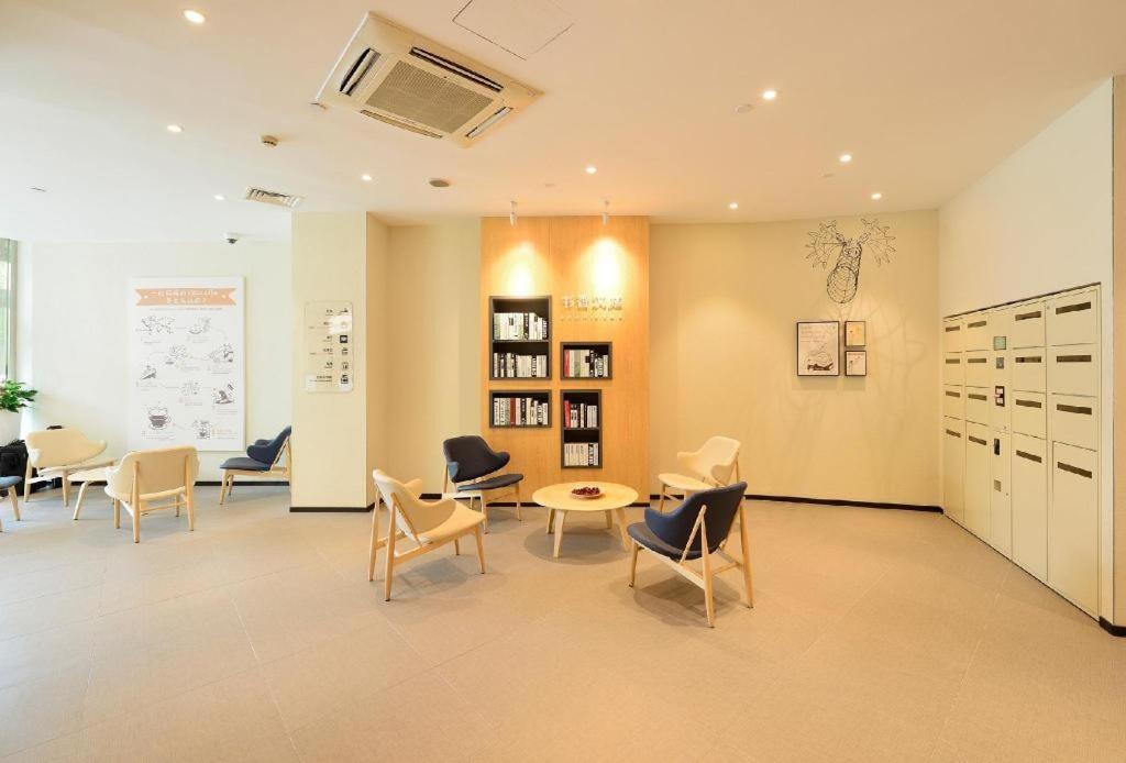 Hanting Hotel Shanghai Hongqiao Wuzhong Road Exteriör bild