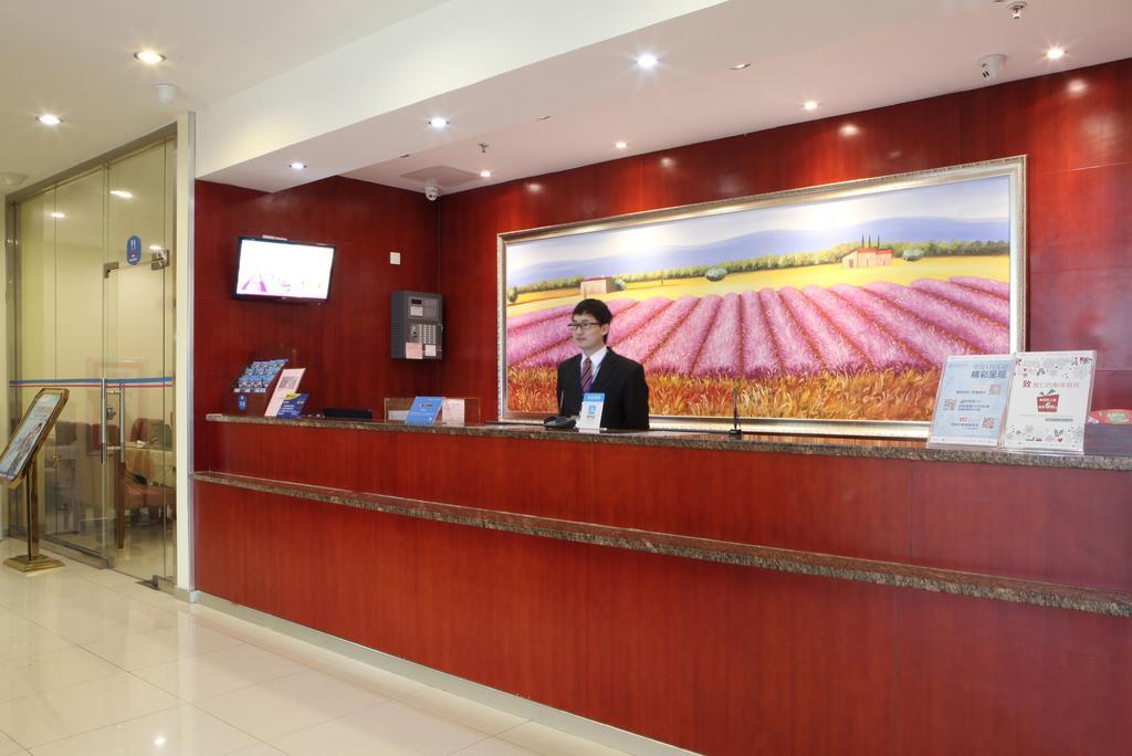 Hanting Hotel Shanghai Hongqiao Wuzhong Road Exteriör bild